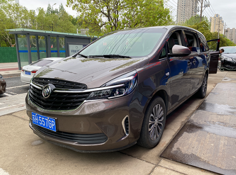 汽车租赁公司