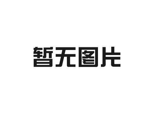 淮安专业汽车租赁公司